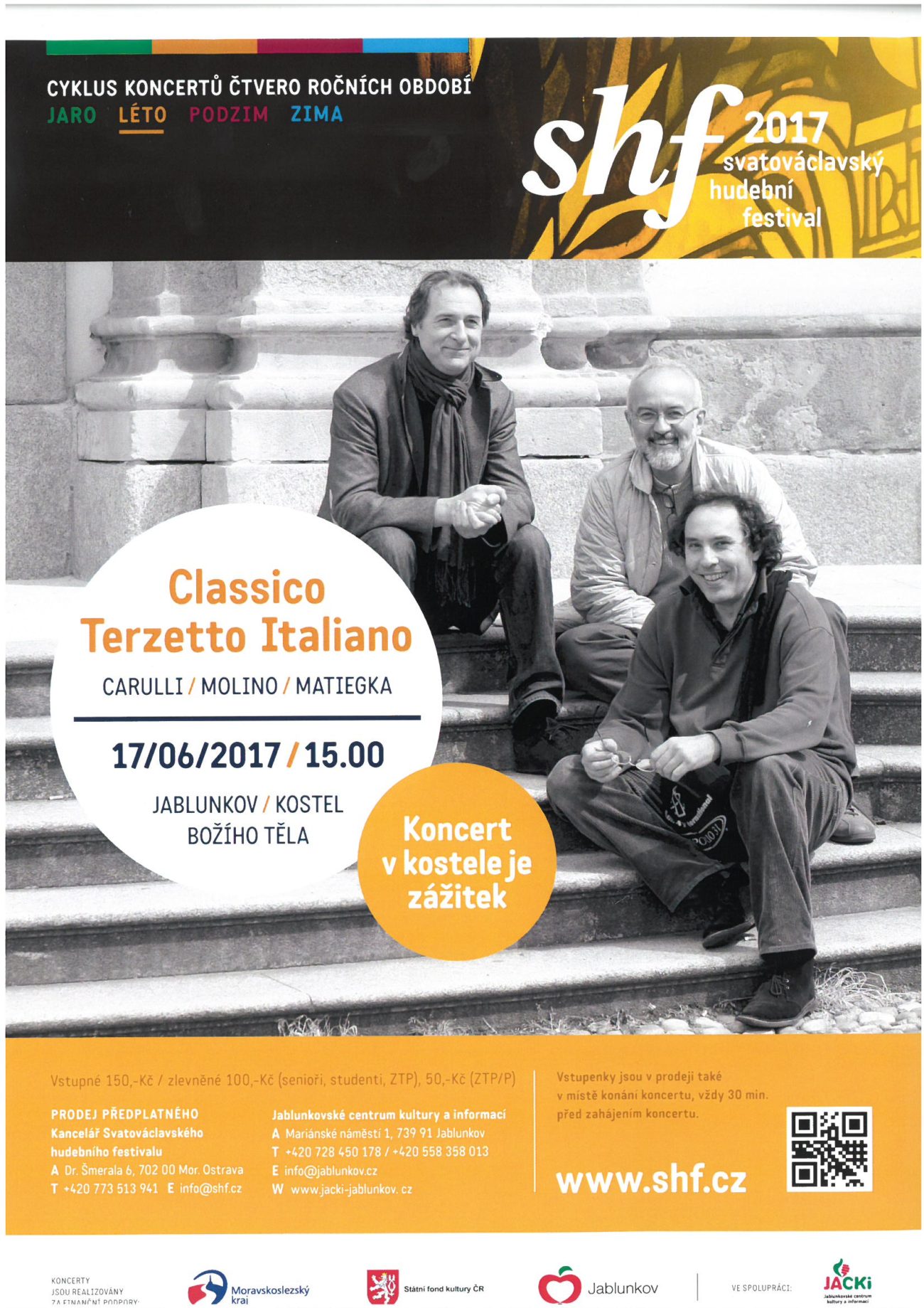 SHF - Classico Terzetto Italiano